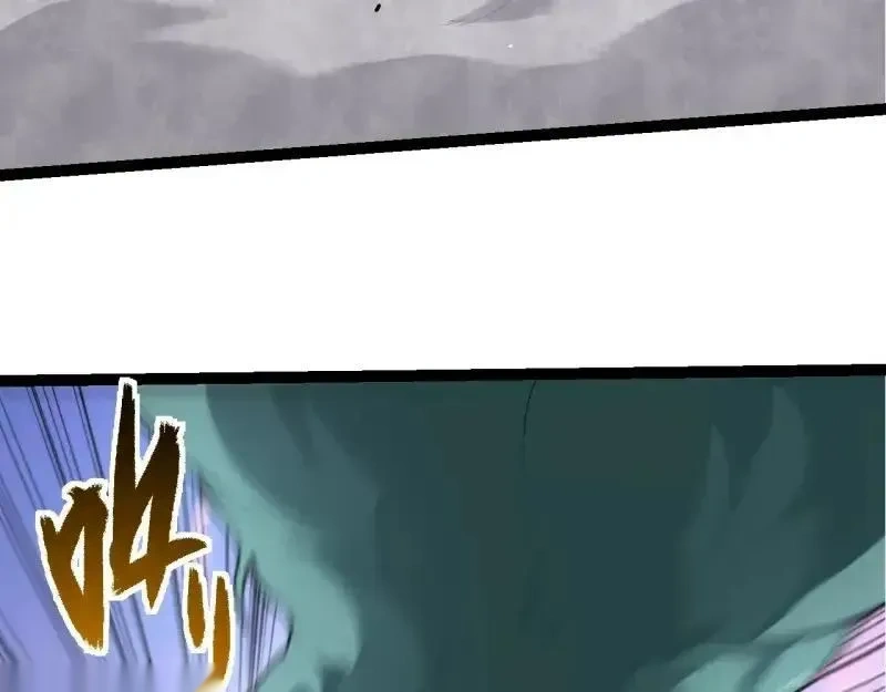 第516话 周天星辰阵57