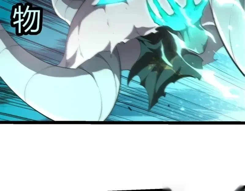 第517话 最后一搏91