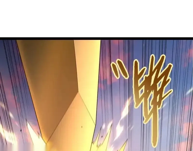 第517话 最后一搏24