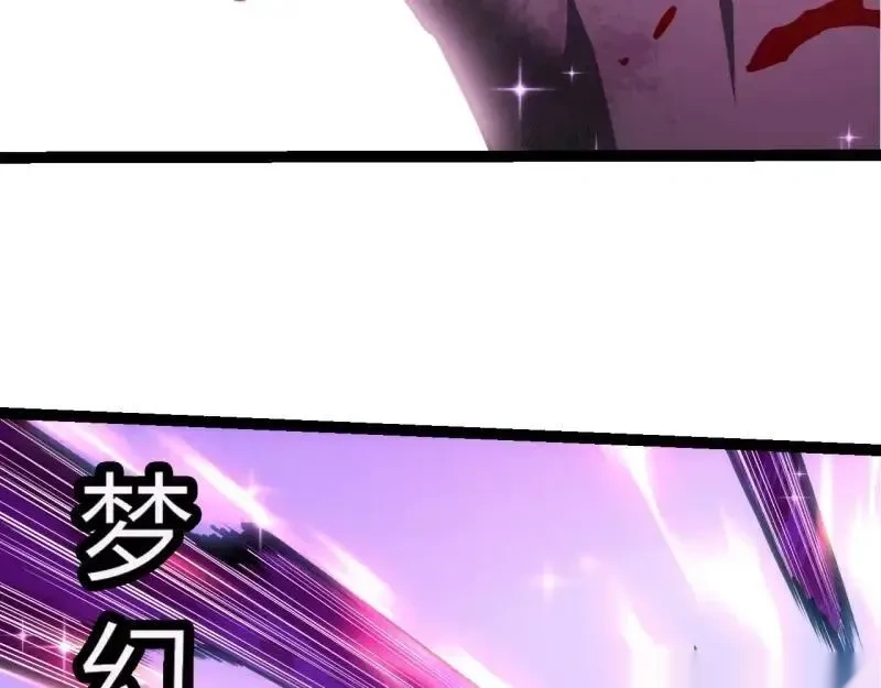 第517话 最后一搏67
