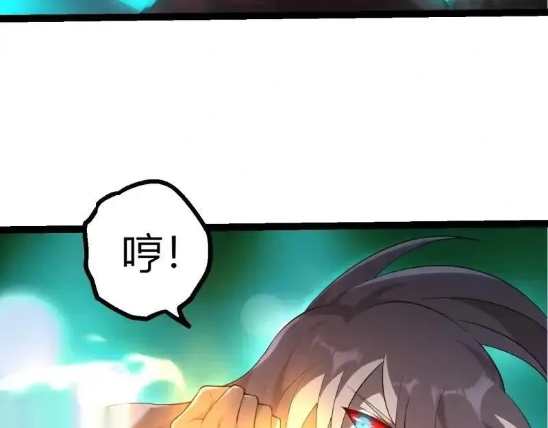 第517话 最后一搏19