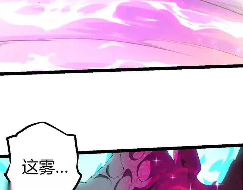 第517话 最后一搏72