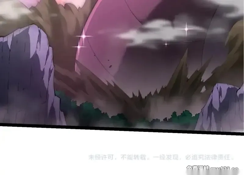 第517话 最后一搏103