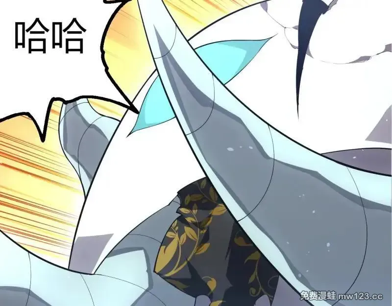 第518话 龙母出击16