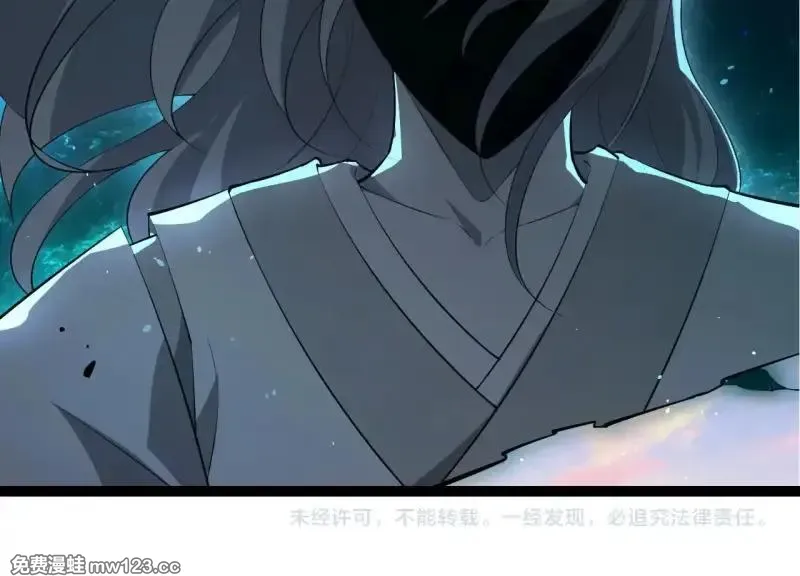 第518话 龙母出击103
