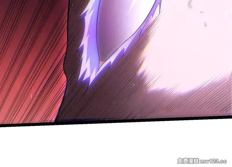 第518话 龙母出击53
