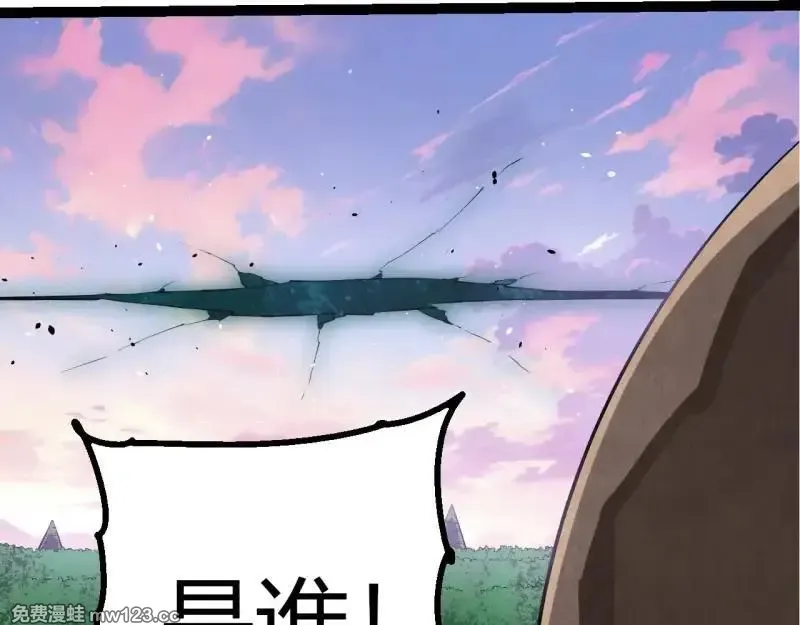第518话 龙母出击101