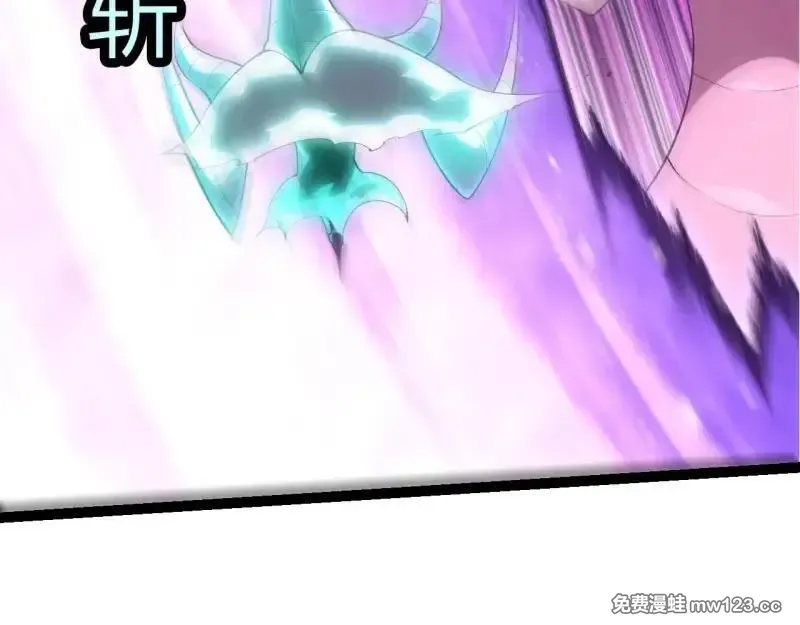 第518话 龙母出击8