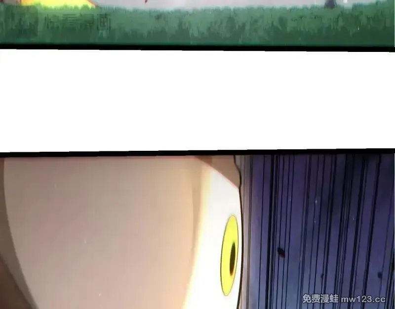 第518话 龙母出击99