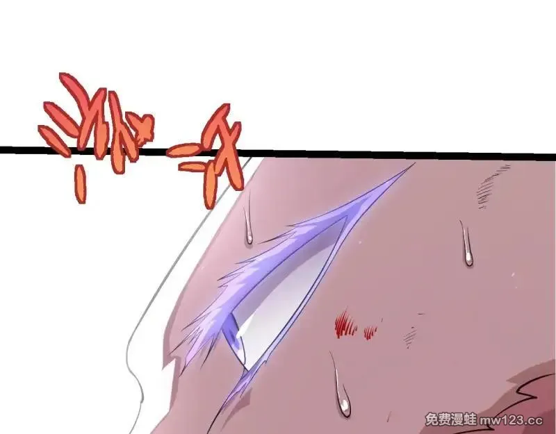 第518话 龙母出击44