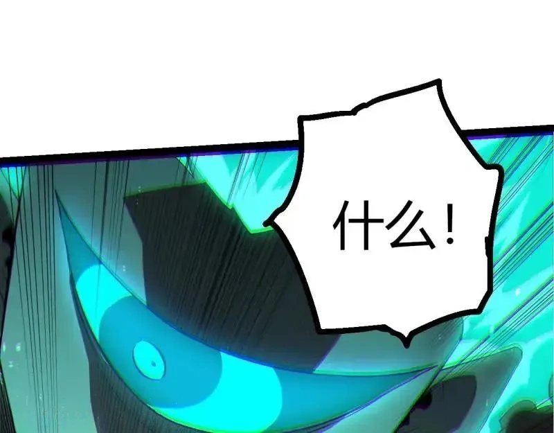 第519话 英雄登场56