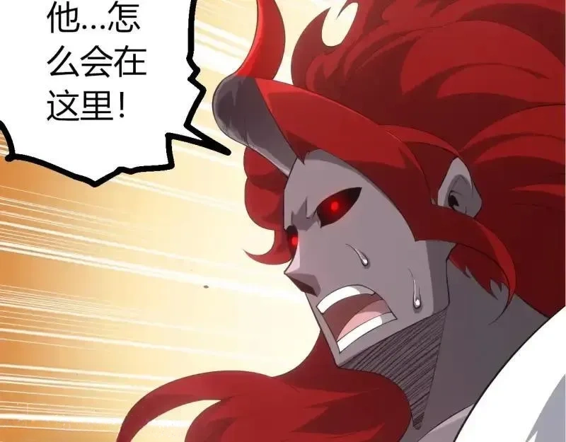 第519话 英雄登场19