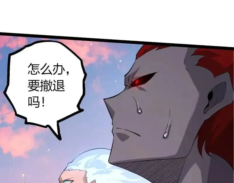 第519话 英雄登场34