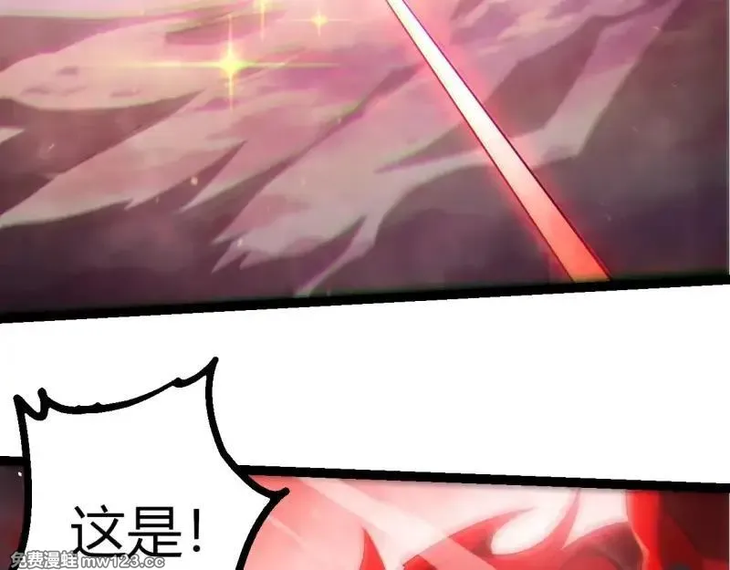 第519话 英雄登场97