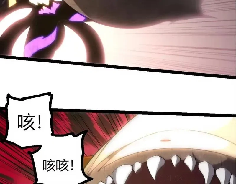 第520话 月之神50