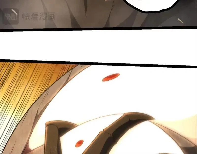 第520话 月之神47