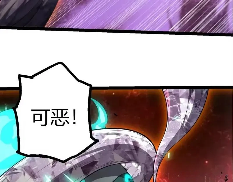 第520话 月之神72