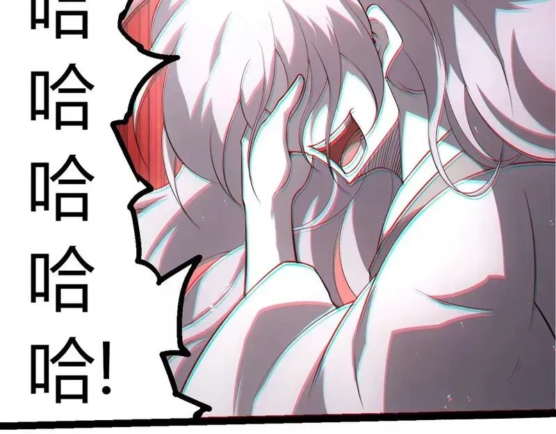 第521话 神王的目的48