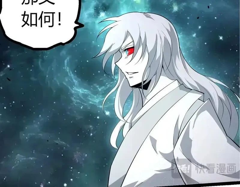 第521话 神王的目的16