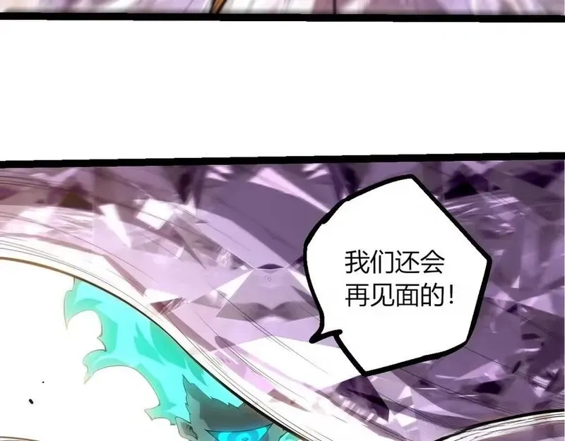 第521话 神王的目的62