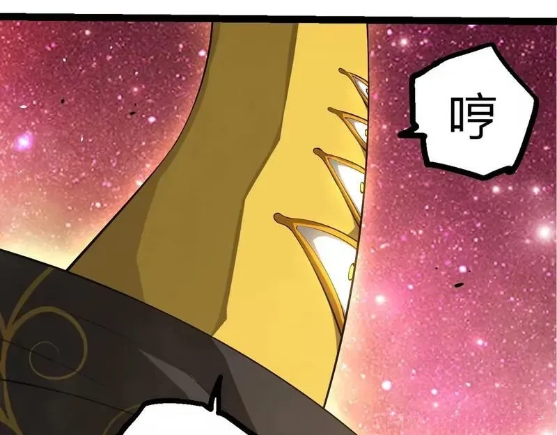 第521话 神王的目的9