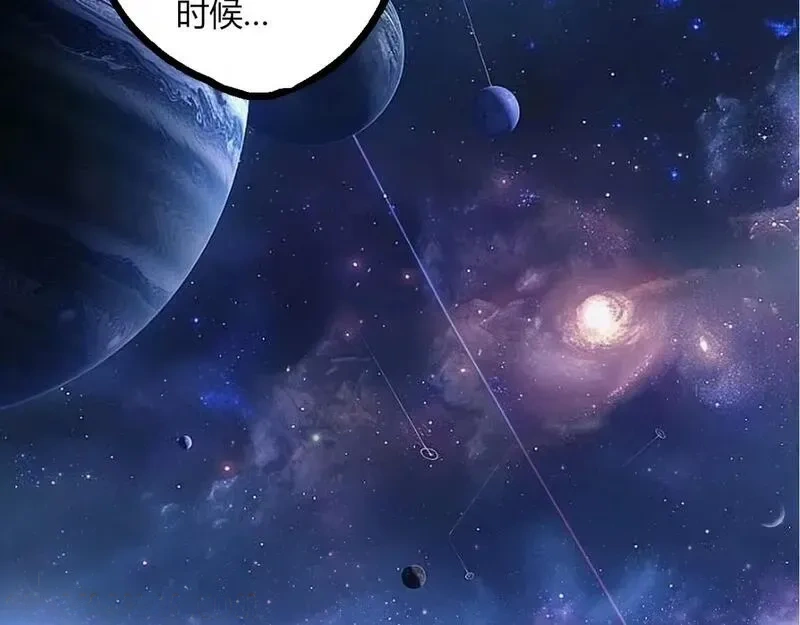第521话 神王的目的29