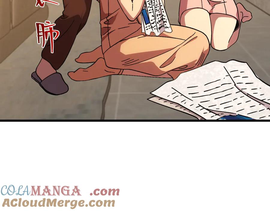 第183话 醒来12
