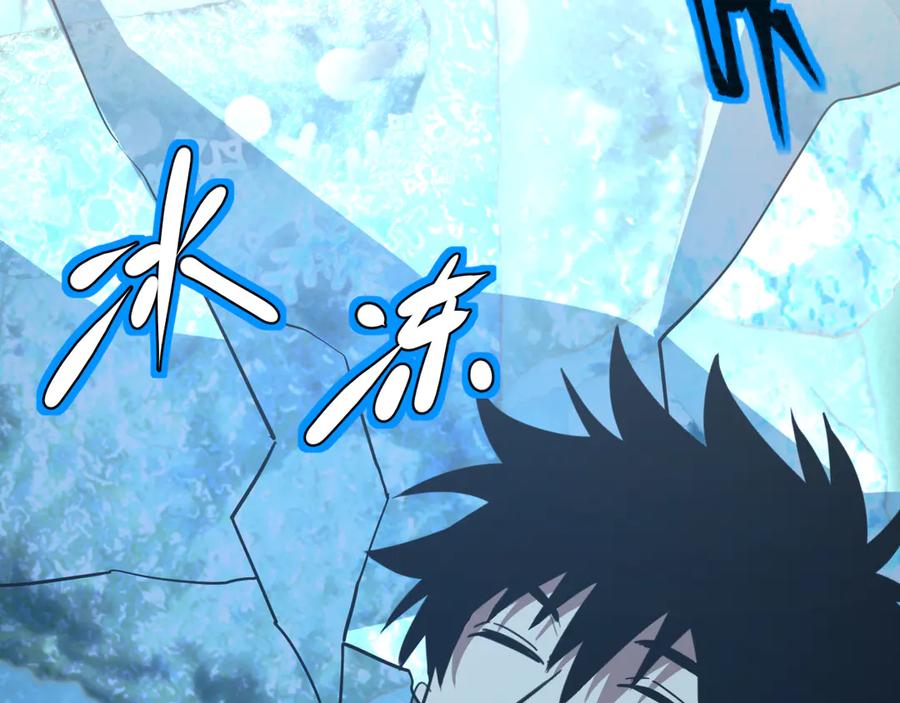 第188话 天才51