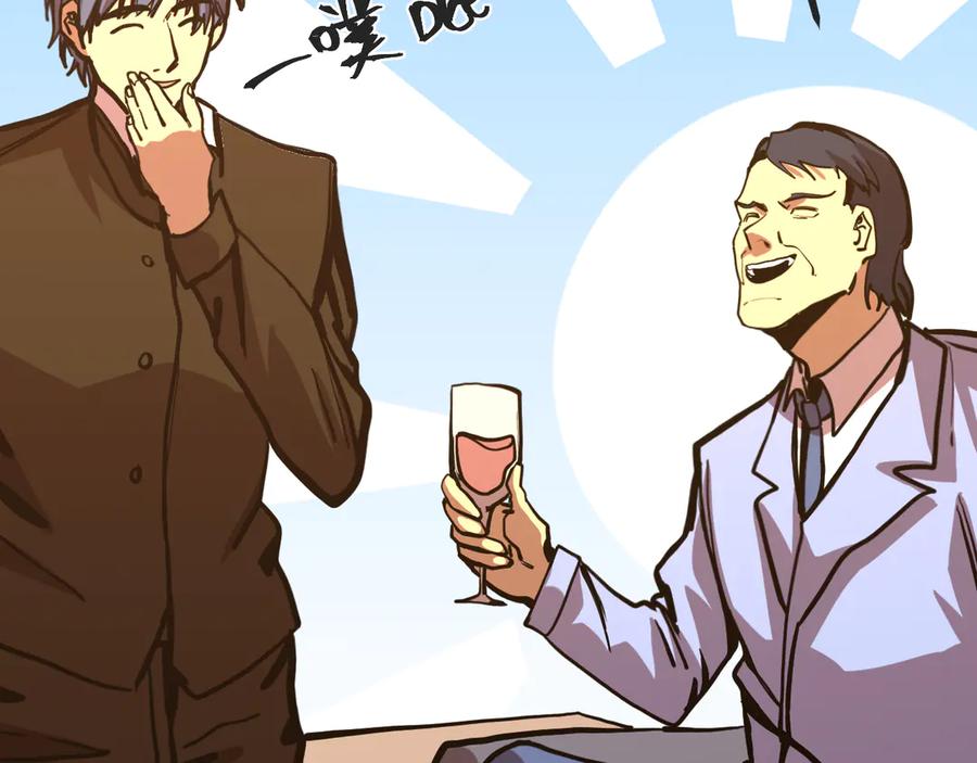 第188话 天才122