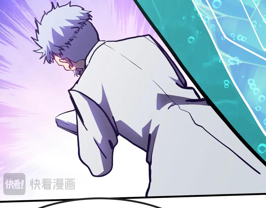 第188话 天才150