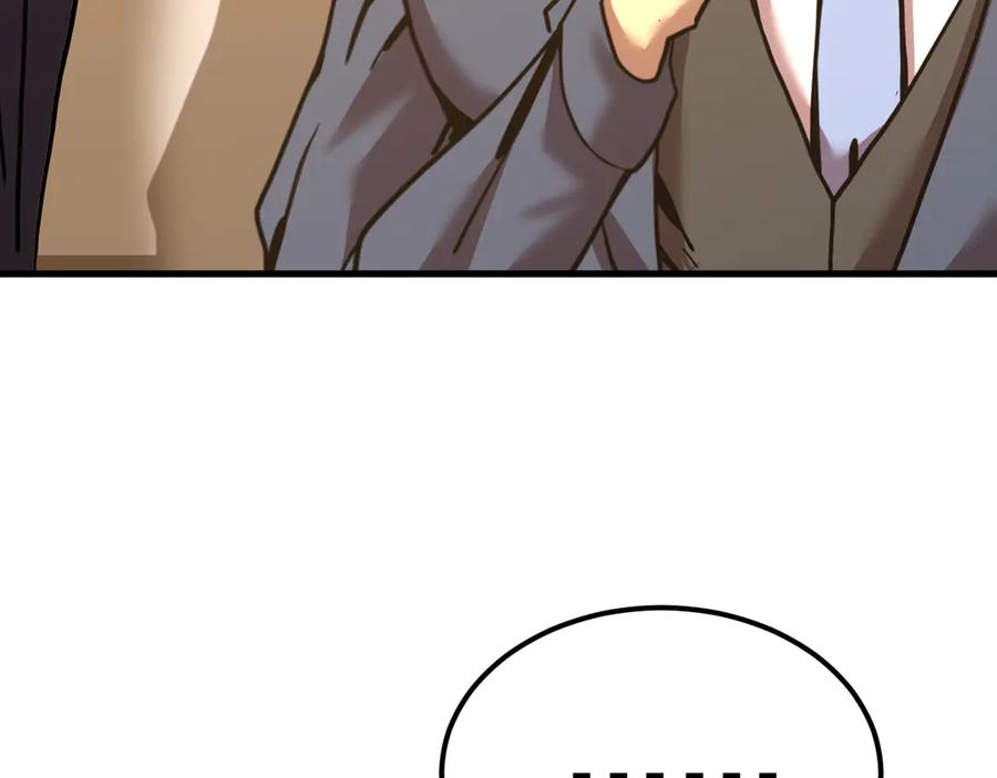 第197话 计划18