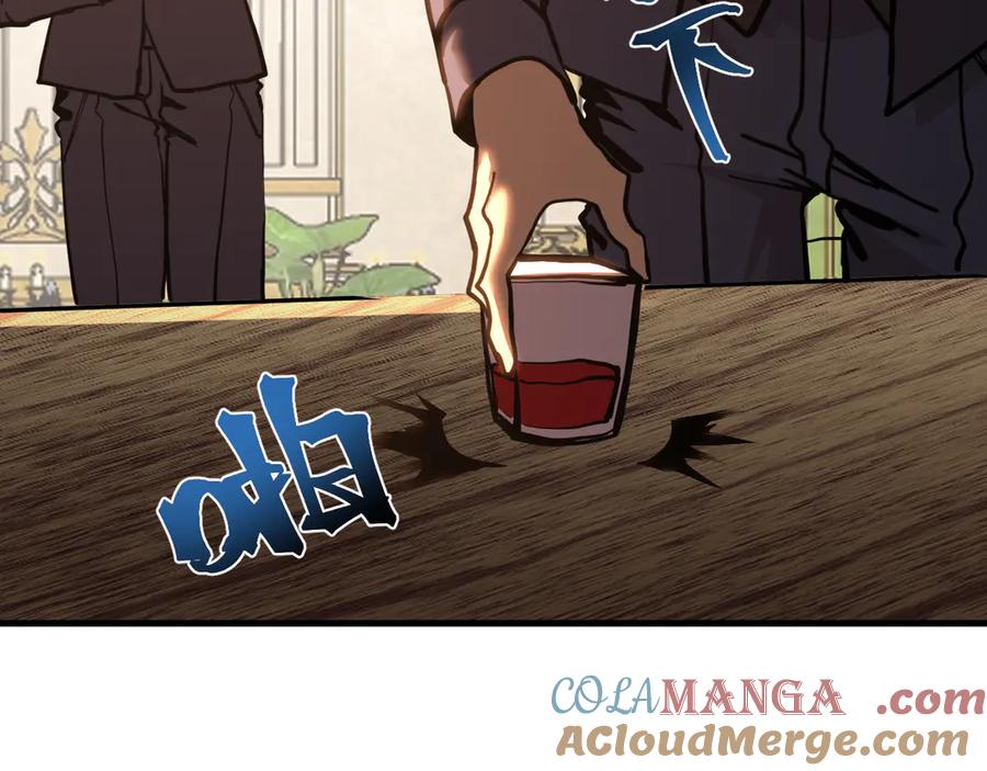 第197话 计划28