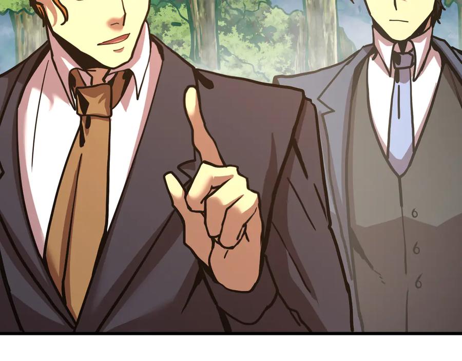 第197话 计划49
