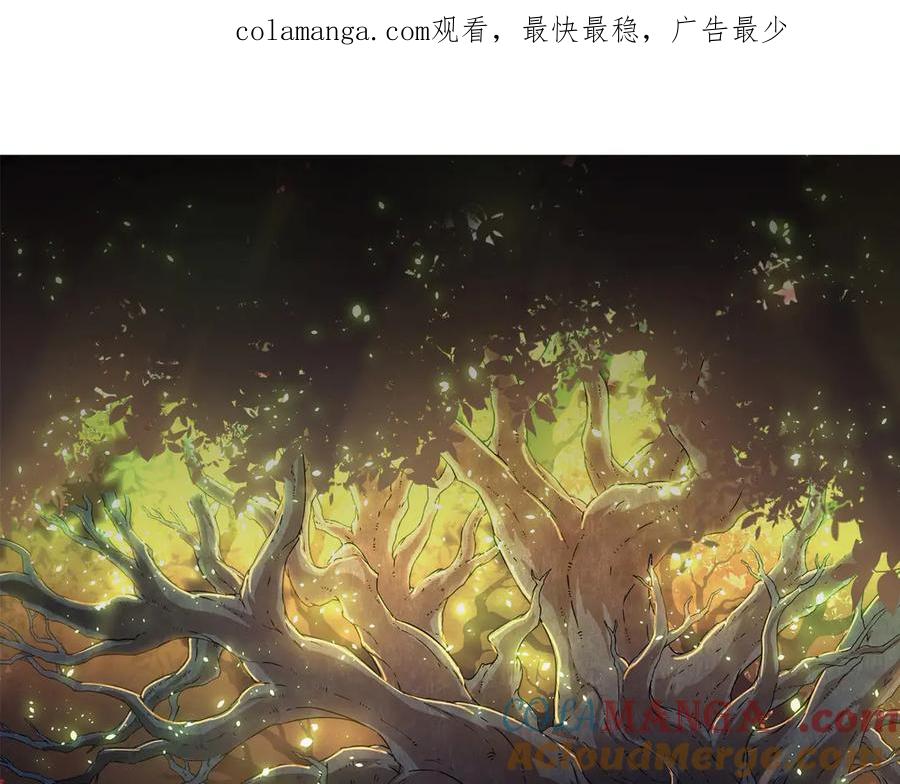 第316话 异世界双神0