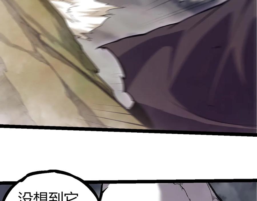 第316话 异世界双神77