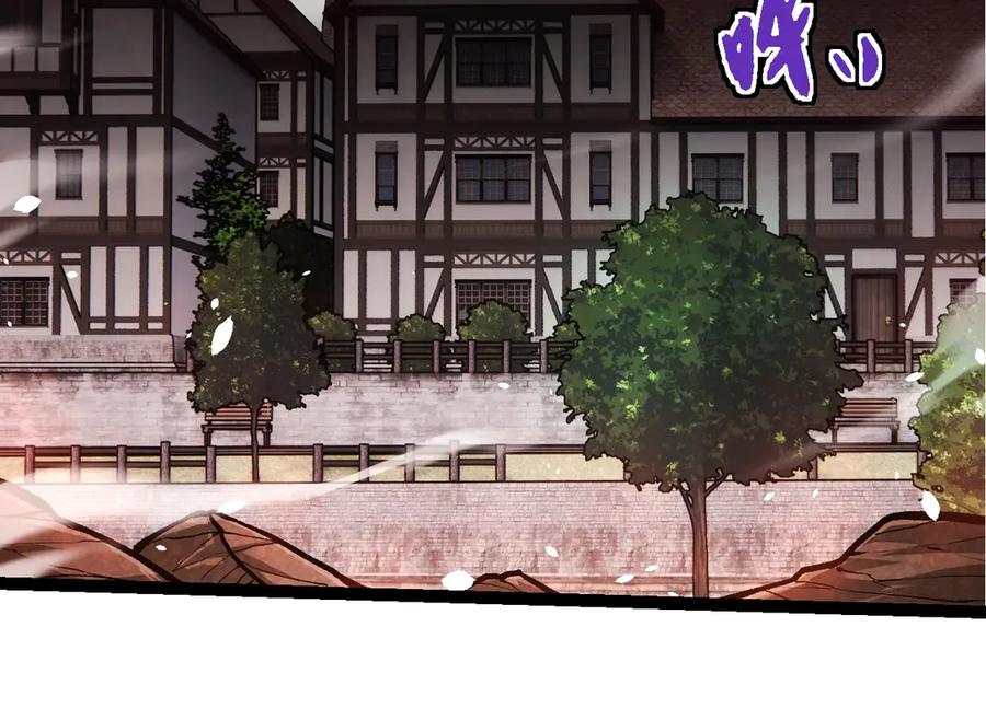 第317话 帝鳄的反扑83