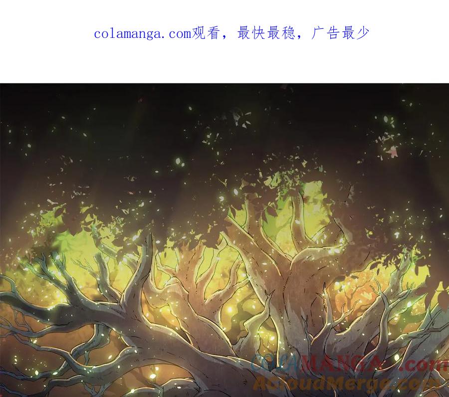 第318话 神之躯0