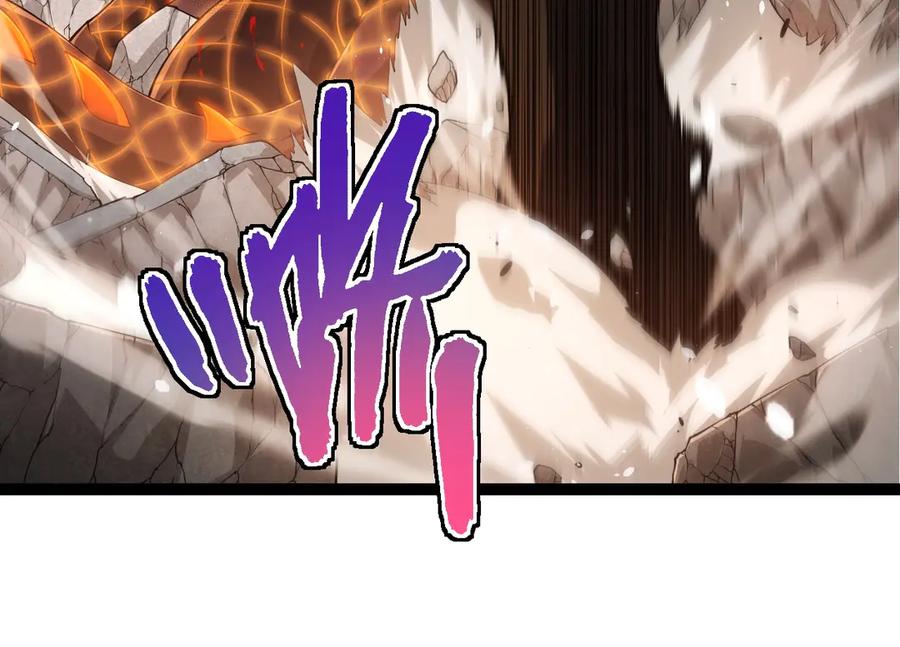 第318话 神之躯63
