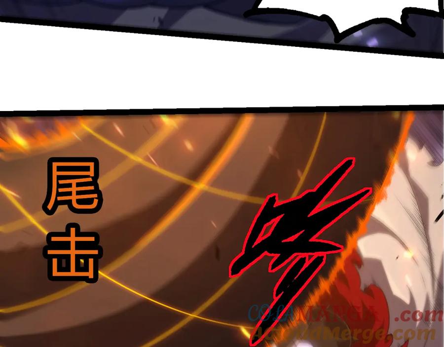 第318话 神之躯92