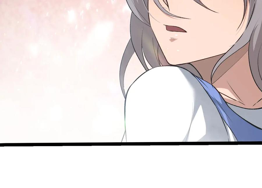 第321话 追击43