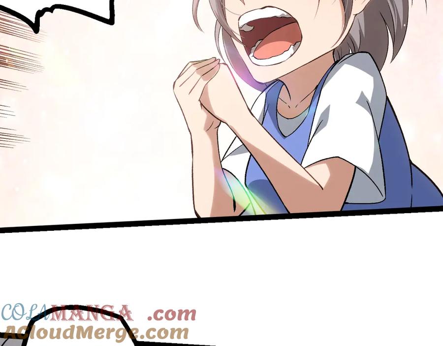 第321话 追击48