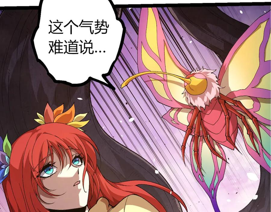 第322话 复仇的金猴51