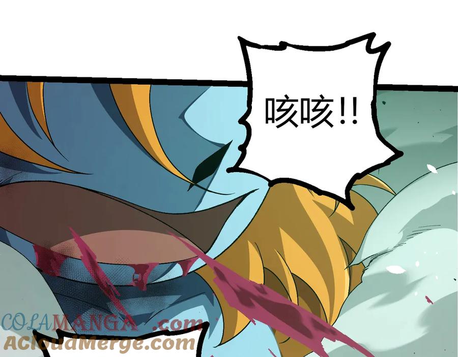 第322话 复仇的金猴64