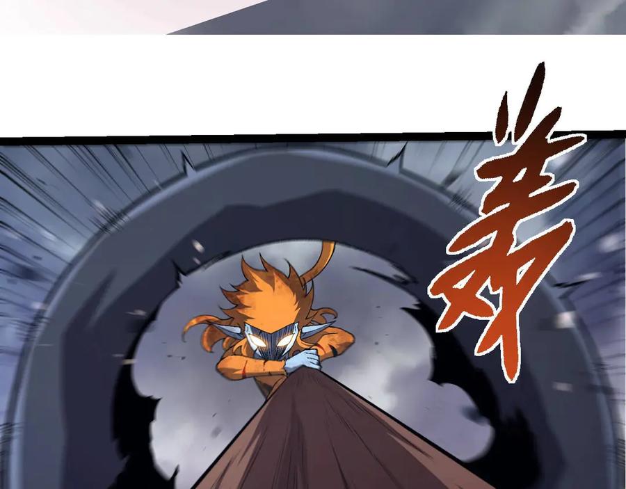 第322话 复仇的金猴94