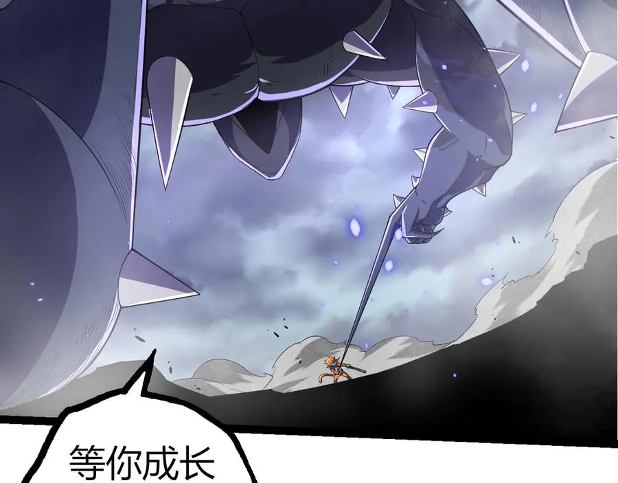 第323话 永不放弃的心18