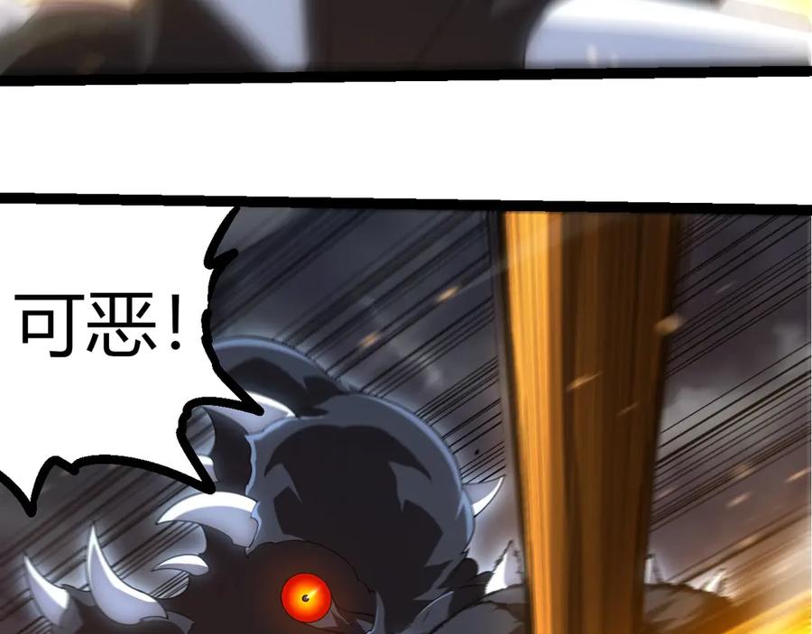 第323话 永不放弃的心62