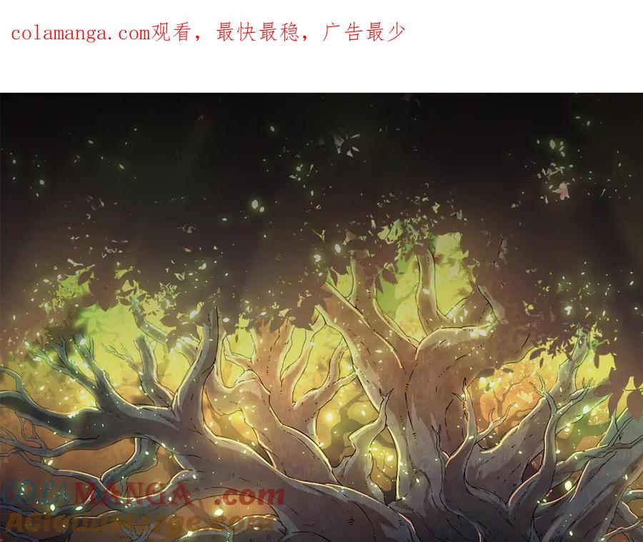 第325话 全新姿态0