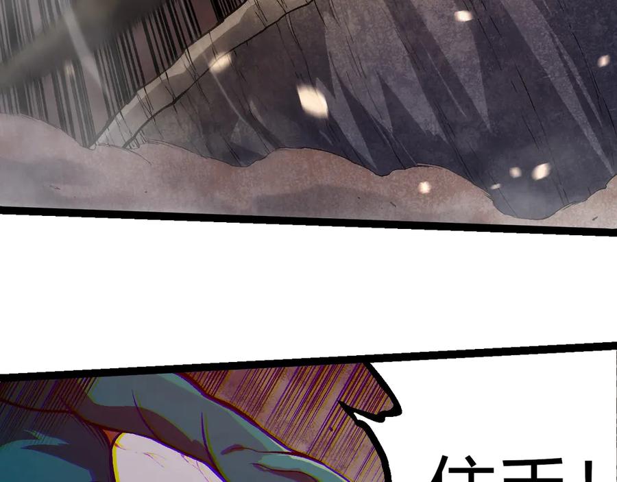 第325话 全新姿态50