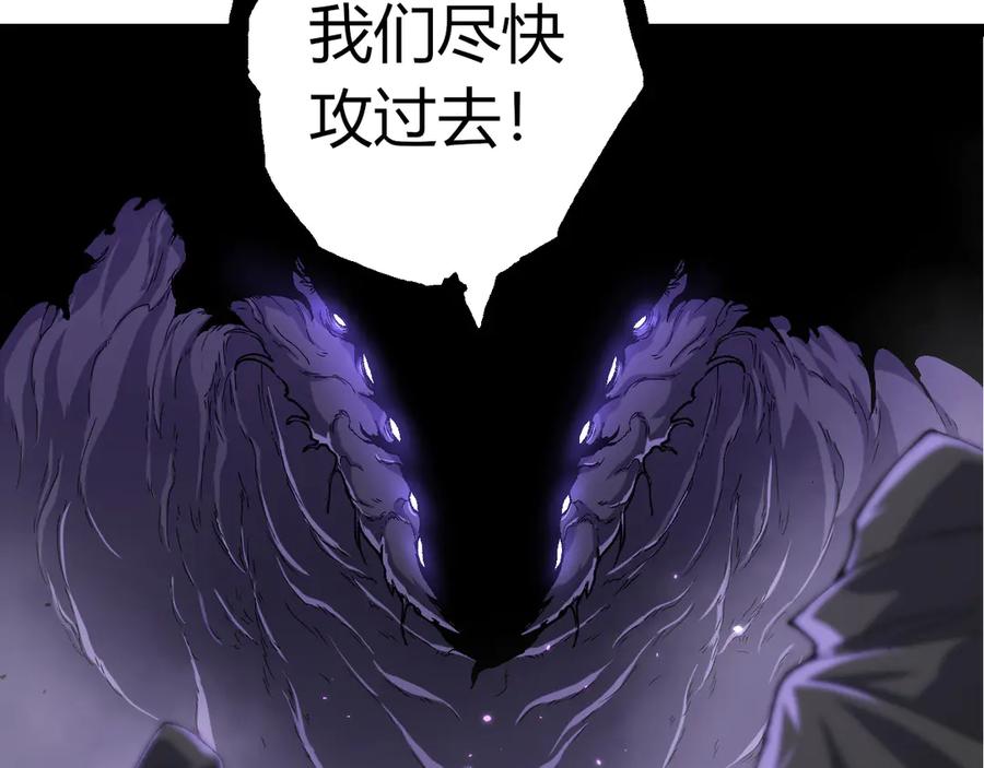 第326话 金猴的72个灵魂102