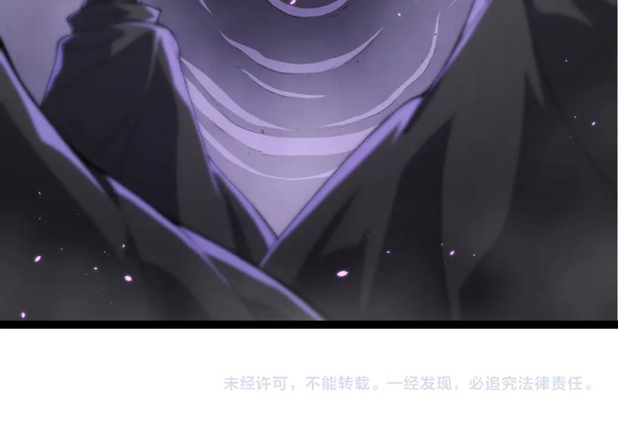 第326话 金猴的72个灵魂103